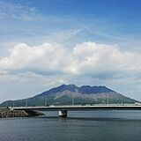 空と雲と桜島の写真