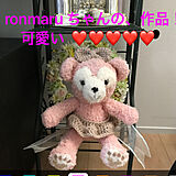 ronmaruの写真