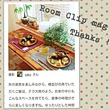 部屋の写真