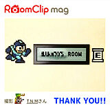 Roomclip magの写真