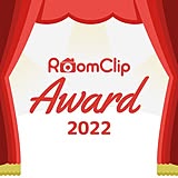 RoomClipJPさんのお部屋の写真