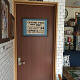 ドア・ふすまリメイクの写真