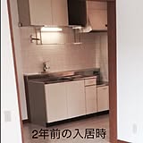 Kitchenの写真