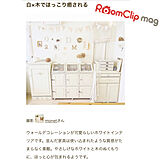 Room clip mag の写真