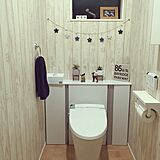 素敵なトイレアイデアの写真