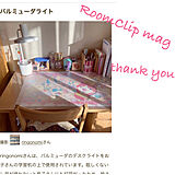 RoomClip mag掲載✨の写真