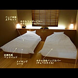 bedroom×和室の写真