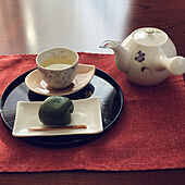 和/陶器/和菓子と緑茶/リビングのインテリア実例 - 2023-02-01 14:08:03