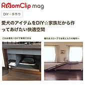 犬用スロープ Diy 玄関 入り口のインテリア実例 11 18 21 27 31 Roomclip ルームクリップ