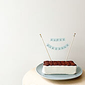 「特別な日のケーキを飾る、ガーランドピックのつくり方」 by itoさん