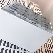 無印良品 ラベルシールのまとめページ Roomclip ルームクリップ 無印良品 ラベルシールのまとめページ Roomclip ルームクリップ