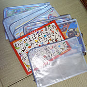 ダイソー おもちゃの鉄砲のまとめページ Roomclip ルームクリップ