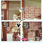 セリア Seria 砂壁のまとめページ Roomclip ルームクリップ セリア Seria 砂壁のまとめページ Roomclip ルームクリップ