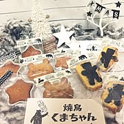 セリア Seria フィナンシェのまとめページ Roomclip ルームクリップ セリア Seria フィナンシェのまとめページ Roomclip ルームクリップ
