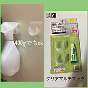 ダイソー 殺虫剤のまとめページ Roomclip ルームクリップ ダイソー 殺虫剤のまとめページ Roomclip ルームクリップ