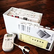 無印良品 取扱説明書 整理収納部のまとめページ Roomclip ルームクリップ 無印良品 取扱説明書 整理収納部のまとめページ Roomclip ルームクリップ