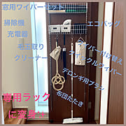 ダイソー 肉たたきのまとめページ Roomclip ルームクリップ ダイソー 肉たたきのまとめページ Roomclip ルームクリップ