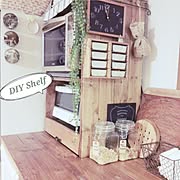 3coins スリーコインズ 自由が丘グラノーラのまとめページ Roomclip ルームクリップ