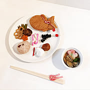 100円均一 お食い初めのまとめページ Roomclip ルームクリップ 100円均一 お食い初めのまとめページ Roomclip ルームクリップ