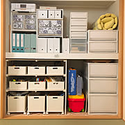 ニトリ ベランダ 目隠しのまとめページ Roomclip ルームクリップ