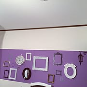 Anna Sui アナスイ 紫 ラベンダーの壁のまとめページ Roomclip ルームクリップ