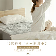 MORIRINのカバー写真