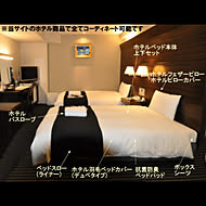 一流ホテルのベッドのカバー写真