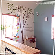 生活を良くする家具・雑貨のカバー写真