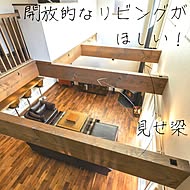 楓工務店のカバー写真