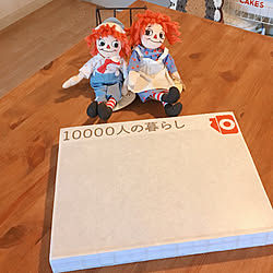 10000人の暮らし/机/IKEAのダイニングテーブル/賃貸/RCの出会いに感謝♡...などのインテリア実例 - 2018-12-05 15:10:54