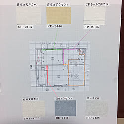 壁/天井/サンゲツ/アクセントクロス/壁紙/新築建築中...などのインテリア実例 - 2018-02-21 18:19:37