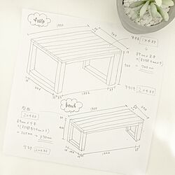 設計図/DIY/ガーデンテーブル/ハンドメイド/DIY女子...などのインテリア実例 - 2017-04-29 08:51:39