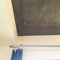壁/天井/コンクリート打ちっ放し/物干し竿のインテリア実例 - 2015-08-13 00:11:54