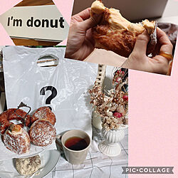 生ドーナツ/I’m donuts?/真夜中のおやつ/いいね、フォロー本当に感謝です♡/みて頂きありがとうございます♡...などのインテリア実例 - 2022-11-29 13:02:10