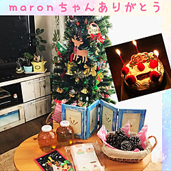 キッチン/maronちゃんありがとう♡/maronちゃんの素敵便/海が好き♡/かご大好き♡...などのインテリア実例 - 2017-12-25 17:16:09