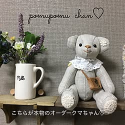 棚/ハンドメイド♡/エリ付き♪ポシェットの子/先ほどのクマちゃんは間違えた/pomupomu ちゃんへ...などのインテリア実例 - 2017-02-23 22:09:20