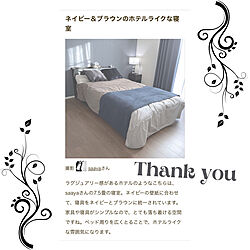 ベッド周り/ライター様ありがとうございます♡/RoomClip mag 掲載/RoomClip mag/ブルーの壁...などのインテリア実例 - 2023-11-20 18:02:54