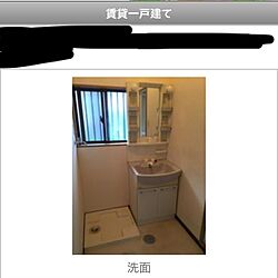 バス/トイレのインテリア実例 - 2017-02-02 07:32:27