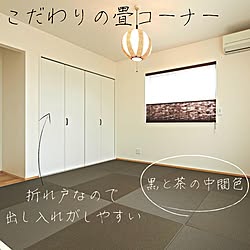 木造注文住宅/人生の景色を変えよう/プリーツスクリーン　和室/プリーツスクリーン/照明...などのインテリア実例 - 2022-03-07 16:41:49