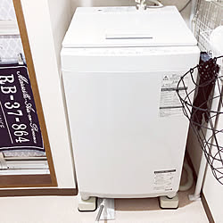 洗濯機底上げ/洗濯機/大掃除/賃貸アパート/賃貸インテリア...などのインテリア実例 - 2019-12-12 20:39:09