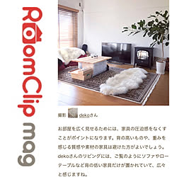 感謝/RoomClip mag 掲載/団地インテリア/部屋全体のインテリア実例 - 2018-04-11 01:16:21