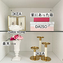 ZARA HOME/ディスプレイ棚/IKEA 雑貨/テレビラック上/楽天購入品...などのインテリア実例 - 2021-03-27 20:59:01