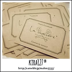 blog更新しました♡/IG→KIRA.127/minne＆tetoteで販売してます♡/La lumière*/自作shopｶｰﾄﾞ♡のインテリア実例 - 2015-01-19 10:02:39