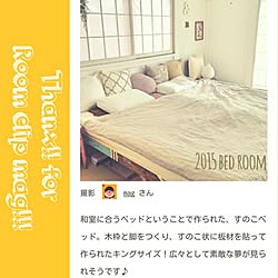 ベッド周り/RC千葉支部/中古住宅/すのこDIY/ベッド...などのインテリア実例 - 2016-04-24 11:23:51