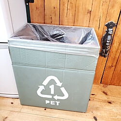 キッチン/リサイクル/パントリー/ゴミ箱/ゴミ箱DIY...などのインテリア実例 - 2020-09-20 21:03:47
