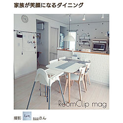 部屋全体/RoomClip mag/ダイニングテーブル/IKEAのインテリア実例 - 2019-08-27 17:14:22