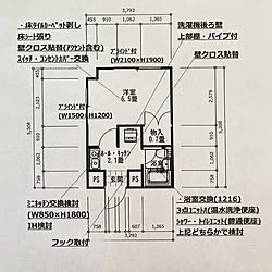 せまいながらも楽しいわが家/ワンルーム/間取り/一人暮らし/リノベーション...などのインテリア実例 - 2020-11-10 09:06:30