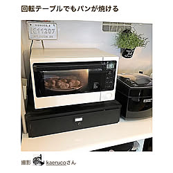 キッチン/無印良品 オーブンレンジ/無印良品/ありがとうございます♡/mag掲載...などのインテリア実例 - 2017-12-24 10:00:45