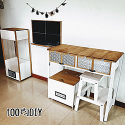 部屋全体/黒板DIY/ダイソー/セリア/100均DIY...などのインテリア実例 - 2017-11-23 17:58:21