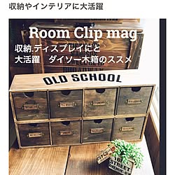 机/プチプラ/RoomClipmag掲載/ステンシル/ダイソー木箱リメイク♥...などのインテリア実例 - 2017-06-15 07:34:29